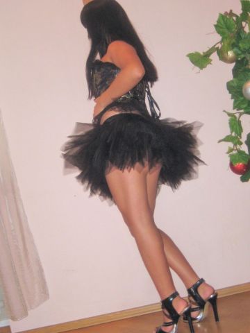 Галя